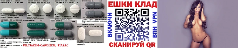 ЭКСТАЗИ ешки  Сочи 