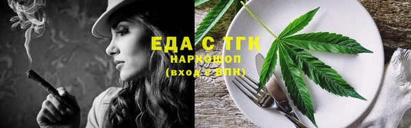 ECSTASY Магас