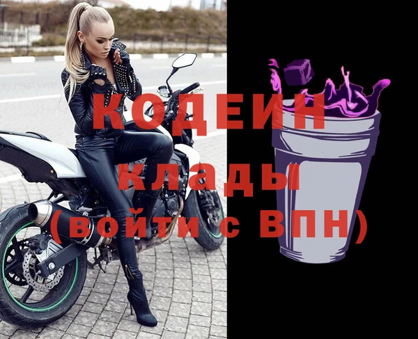 мдпв Новочеркасск