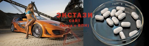 кокаин колумбия Медвежьегорск