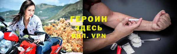 индика Магадан