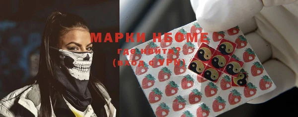 кокаин колумбия Медвежьегорск