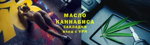 СК Мегион