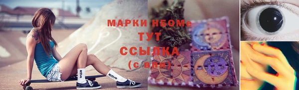 СК Мегион