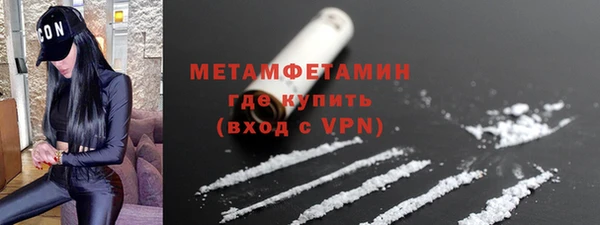 СК Мегион