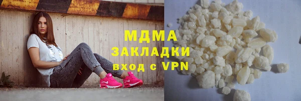 кокаин колумбия Медвежьегорск