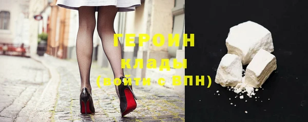 ECSTASY Магас