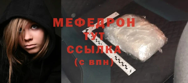индика Магадан