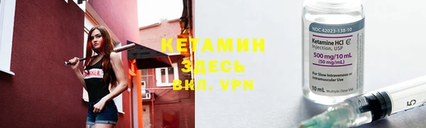 герыч Майский