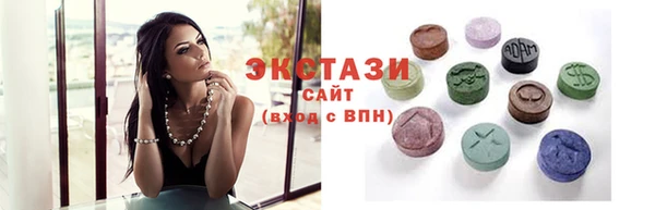 герыч Майский