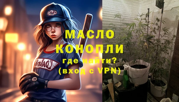 кокаин колумбия Медвежьегорск