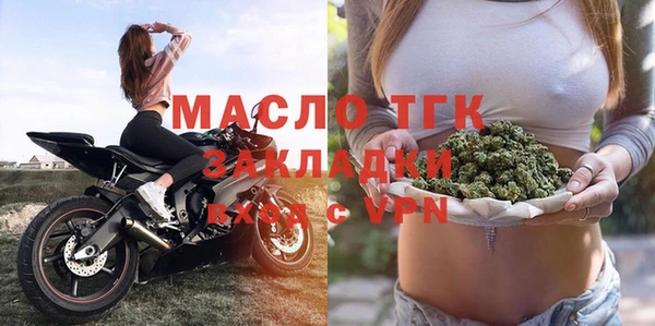 мдпв Новочеркасск