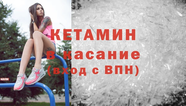 индика Магадан