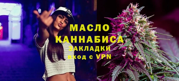 СК Мегион