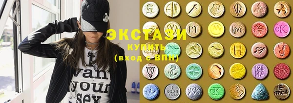 кокаин колумбия Медвежьегорск