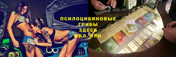кокаин колумбия Медвежьегорск