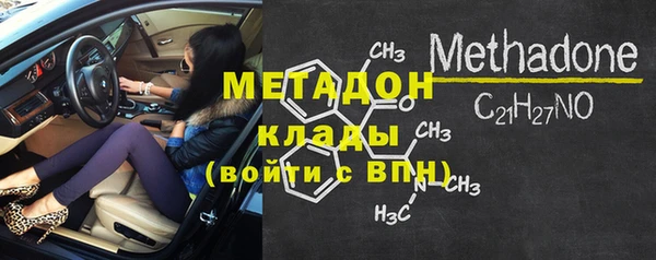 СК Мегион