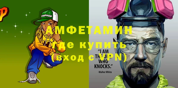 индика Магадан