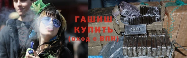 индика Магадан
