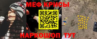 MDMA Premium VHQ Гусиноозёрск