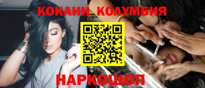 прущая мука Гусь-Хрустальный