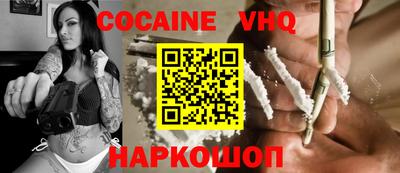 прущая мука Гусь-Хрустальный