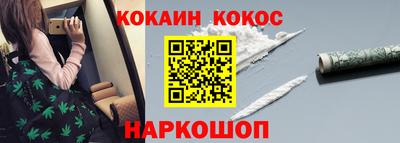 MDMA Premium VHQ Гусиноозёрск
