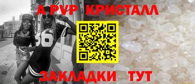 дурь Гусев