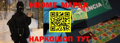 MDMA Premium VHQ Гусиноозёрск