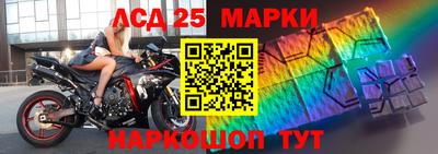 прущая мука Гусь-Хрустальный