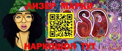 MDMA Premium VHQ Гусиноозёрск
