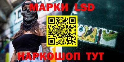 MDMA Premium VHQ Гусиноозёрск