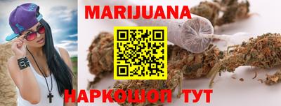 прущая мука Гусь-Хрустальный