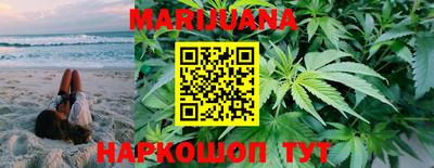 MDMA Premium VHQ Гусиноозёрск