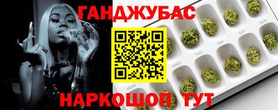 прущая мука Гусь-Хрустальный