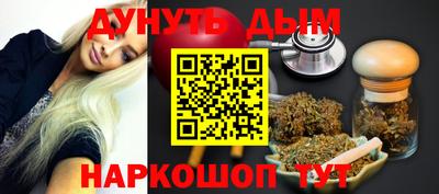 прущая мука Гусь-Хрустальный