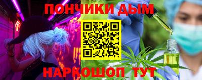 прущая мука Гусь-Хрустальный