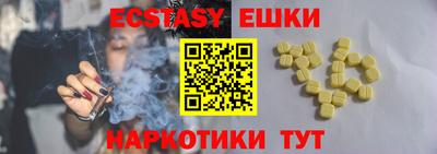 дурь Гусев