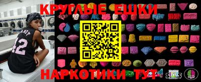MDMA Premium VHQ Гусиноозёрск
