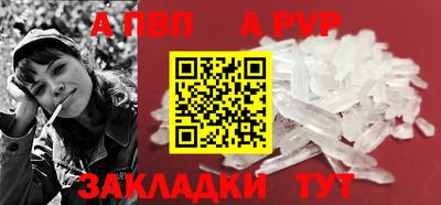 дурь Гусев
