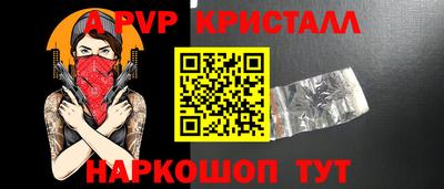 дурь Гусев