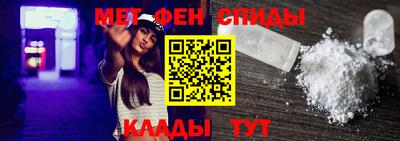MDMA Premium VHQ Гусиноозёрск