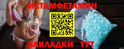 MDMA Premium VHQ Гусиноозёрск