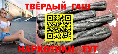 MDMA Premium VHQ Гусиноозёрск