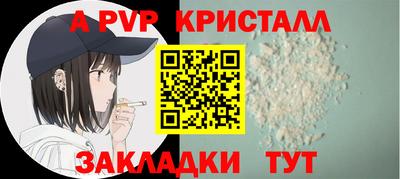 дурь Гусев