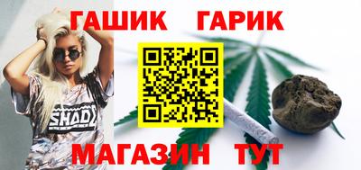 дурь Гусев