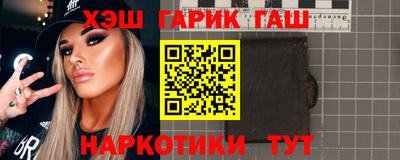 прущая мука Гусь-Хрустальный