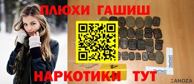 дурь Гусев