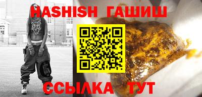прущая мука Гусь-Хрустальный