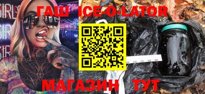 дурь Гусев